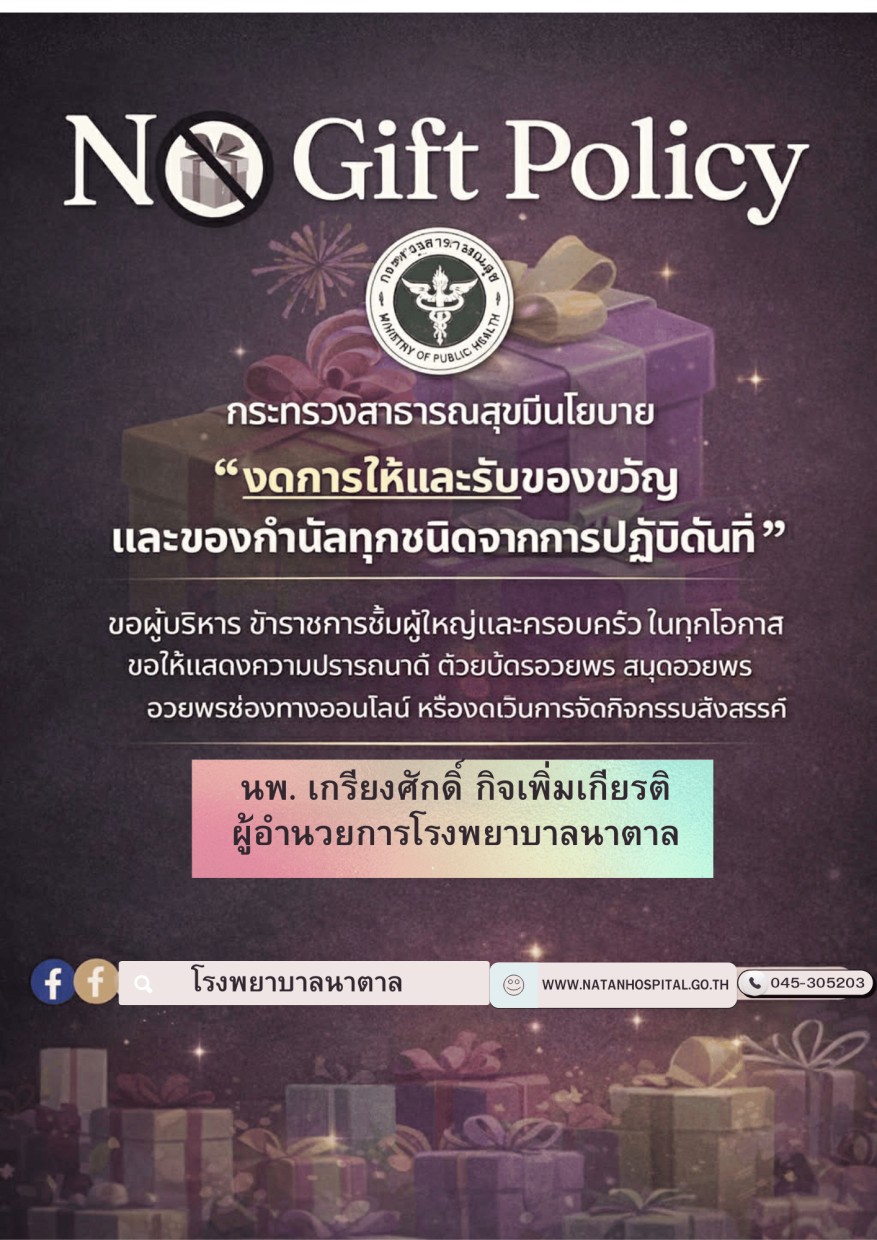 44B9096D-709D-4F04-AF39-A1B67A630A82